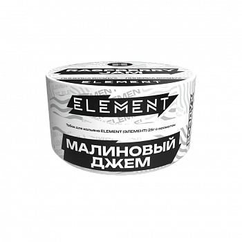 Табак Element Air, 25гр "Raspberry Jam / Малиновое варенье"